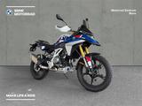 BMW F 450 GS - Verfügbar ab 09/2026 - BMW ENDURO 450