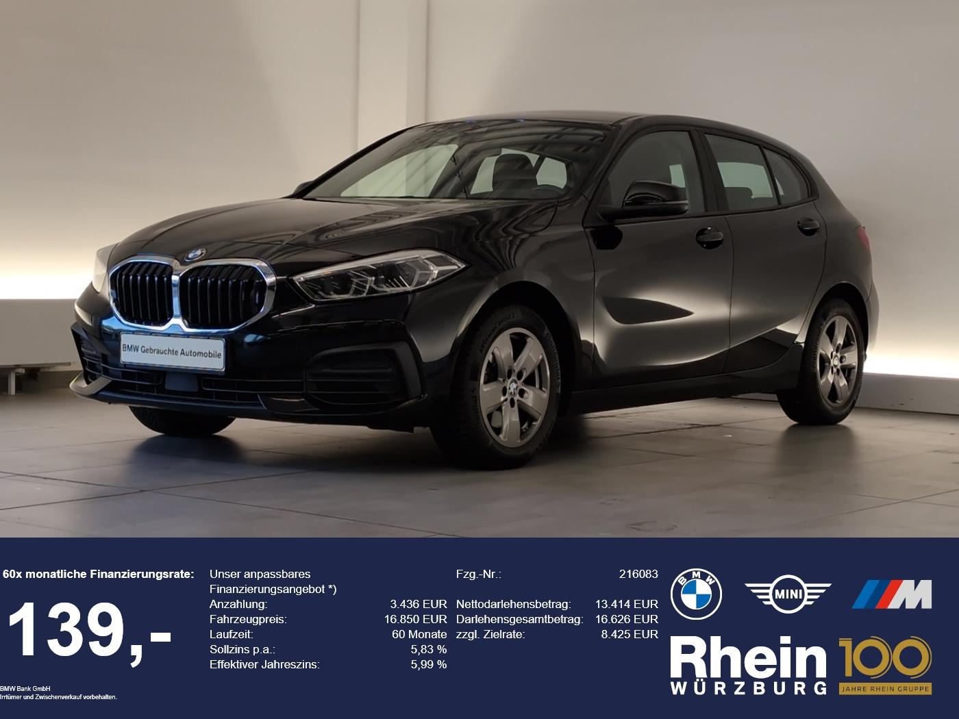 BMW 118i Navi/SHZ/PDCvo+hi/DAB/SLI Navi/SHZ/PDCvo+hi