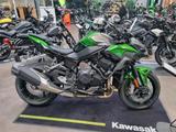 Kawasaki Z H2 - Offers