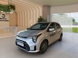 Kia Picanto PE2 1.0 Vision Navigation - Kia Picanto Gebrauchtwagen in Bremen