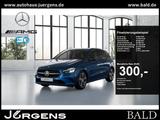 Mercedes-Benz B 200 Progressive/LED/Cam/Totw/Night/Distr/SHZ - Mercedes-Benz B 200 Gebrauchtwagen in Hagen