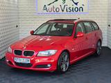 BMW 318i Touring*Panorama*Tempomat*Navi*Klima* - BMW 318 aus 2011: Kombi