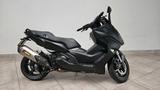 BMW C 650 Sport ABS Griff-und Sitzheizung Akrapovic - BMW 650 S