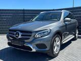 Mercedes-Benz GLC 250 4M*EXCLUSIV*9G*DISTR*CAM*LEDER*K-GO*AHK - Mercedes-Benz GLC 250 Gebrauchtwagen in Stuttgart