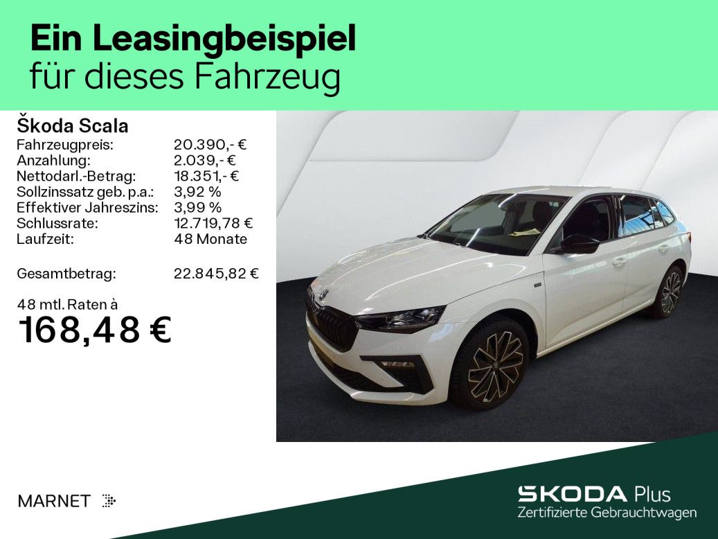 Skoda Scala - Bild 2