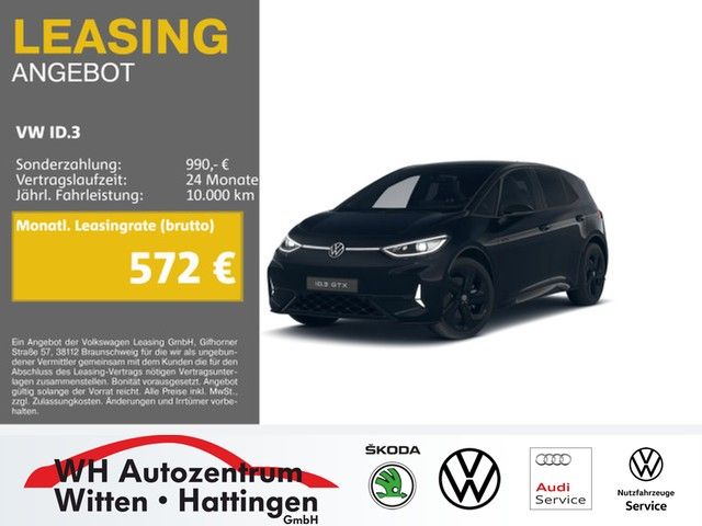 Image of Volkswagen ID.3