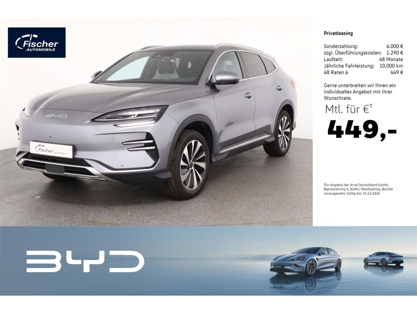 BYD SEAL U