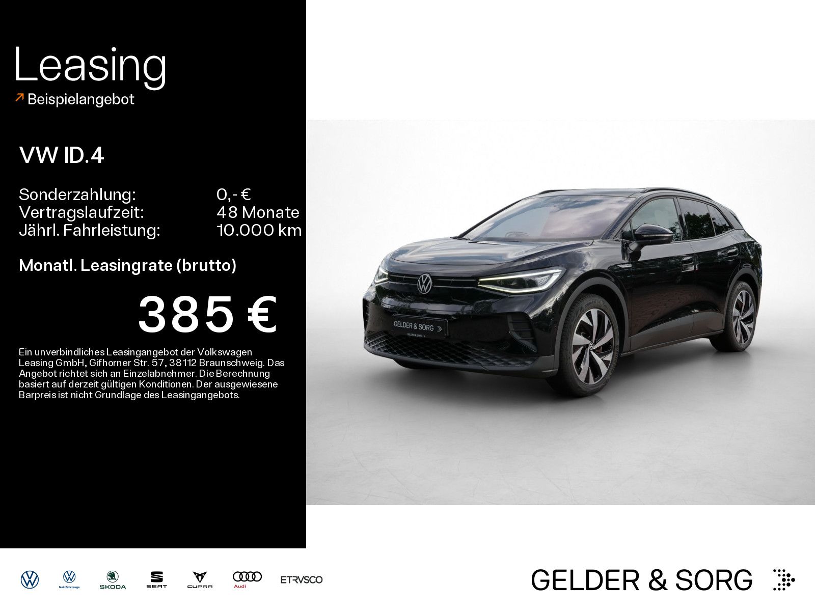 Volkswagen ID.4 - Bild 1