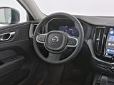 Volvo XC60 B4 Core+PDC+RÜCKFAHRKAM+DAB+ - Volvo: C60