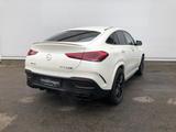 Mercedes-Benz AMG GLE 63 S 4MATIC+ Coupe +22Z+PSD+HuD - Mercedes-Benz GLE 63 AMG: Sportwagen