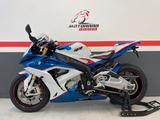 BMW S1000RR  |Alle Pakete|Euro 3|Superbike Lenkerumb - BMW 1000