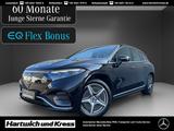 Mercedes-Benz EQS 450+ SUV AMG Line Premium Plus+AHK+Fond-Tabl