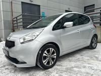 Kia VENGA 1.6 CVVT DREAM NAV/RFK/PDC/KLIMAUT/T-LEDER