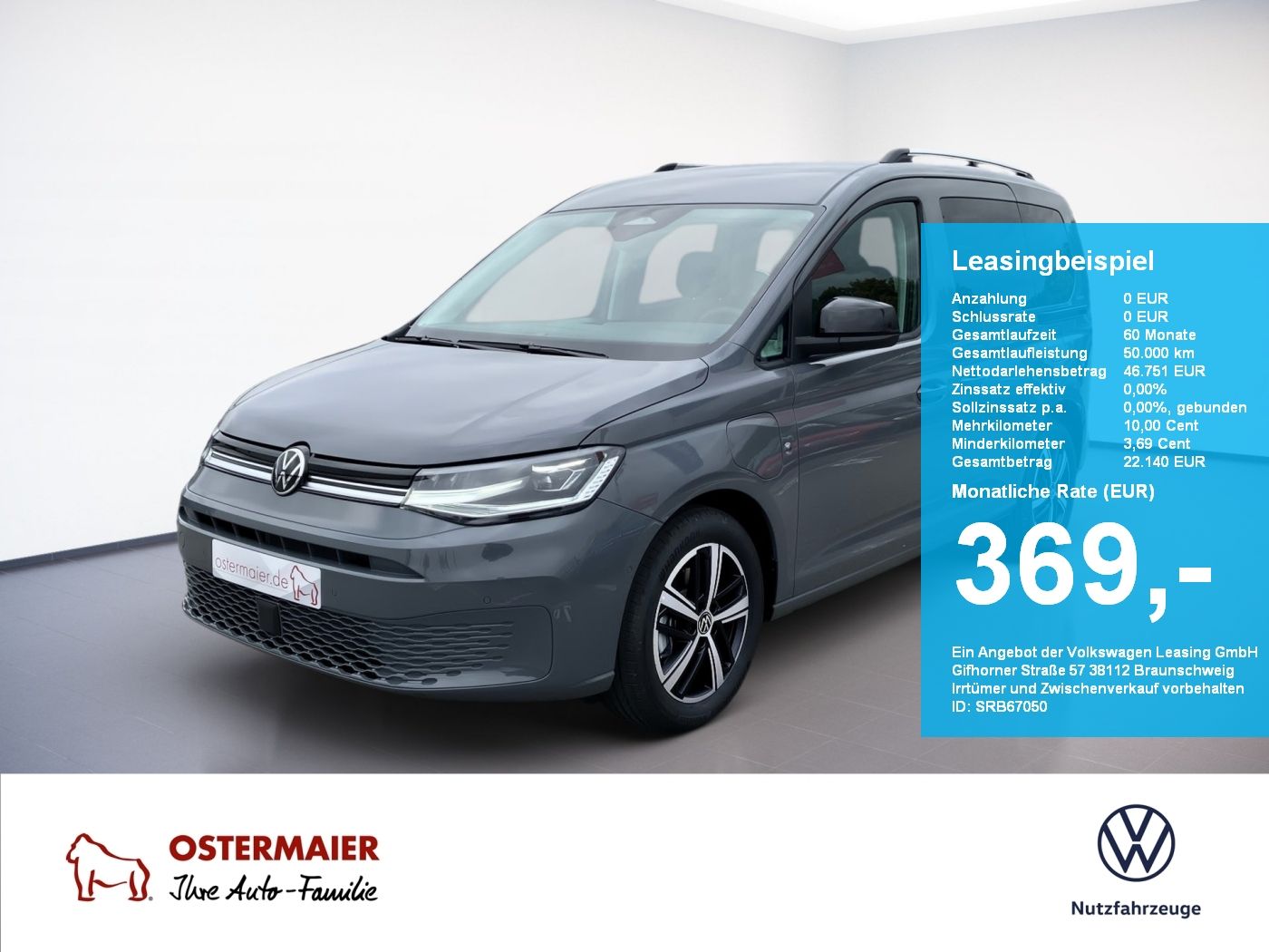 Volkswagen Caddy - Bild 1