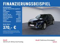 Audi Q5 - Vorschau Bild 2
