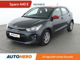 Kia Rio 1.2 Spirit*PDC*KLIMA* - Kia Rio in Stuttgart