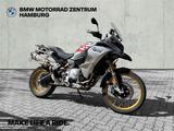 BMW F 850 GS Adventure HP SPORTSCHALLDAEMPFE - BMW ADVENTURE 850 F GS
