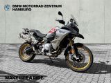 BMW F 850 GS Adventure HP SPORTSCHALLDAEMPFE - Offers matching your search criteria