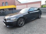 BMW 540 d xDrive M Sport Pano-HeadUp-Laser-H&K - BMW 540 in Krefeld