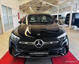 Mercedes-Benz GLC 200 4MATIC Coupé Edition MY25 AMG-Line*PANO* - Mercedes-Benz New cars: Sportwagen
