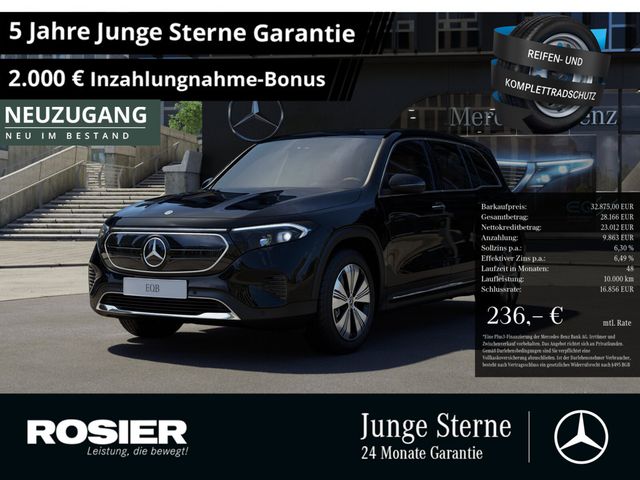 MERCEDES-BENZ EQB 250 Progressive Advanced+ LED NAVI KAMERA BT