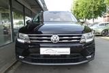 Volkswagen Tiguan Allspace 1.4 TSI CL*AHK*Pano*CAM*7 Sitzer - Volkswagen: 7sitzer