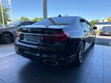 BMW B4 Armored/Panzer/Blindato/Blindé - BMW 7er Reihe mit Diesel-Antrieb: Limousine