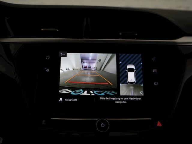 Corsa F ELEGANCE+LED LICHT+RÜCKFAHRKAMERA+SITZHE