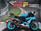 Yamaha YZF-R6 RJ27 PETRONAS [SERVICE+TÜV NEU] - YAMAHA R6