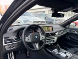 BMW 740d xDr. M Sport ACC*B&W*eGSD*Massage*Standh. - BMW 740 in Mainz