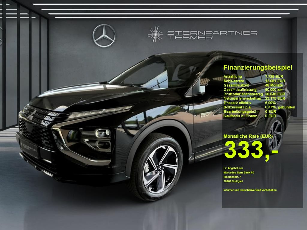 Mitsubishi Eclipse Cross