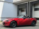 Mazda MX-5 Exclusive-Line LED Navi Leder Sitzheizung - Mazda: Mx