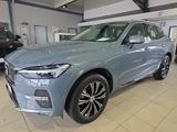 Volvo XC60 B5 Inscription ACC Sitzklima 360° Pano LED - Volvo XC60 Gebrauchtwagen in Leipzig