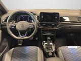 Volkswagen T-Roc 2.0 TSI R NAVI AHK BlackStyle 19"Pretoria - Volkswagen T-Roc mit Benzin-Antrieb: Geländewagen