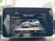 C250d 4Matic *Head-Up*Leder*LED*Automatik*