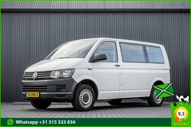 Volkswagen T6 Transporter Kombi T6 2.0 TDI L1H1 | Euro 6 |