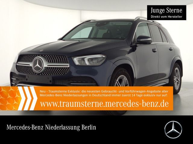 Mercedes-Benz GLE 450 4M MAG/AHK/PANO/LED/Fahrass/360°/MBUX/