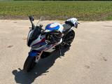 BMW S1000RR - Motorräder in Ludwigshafen