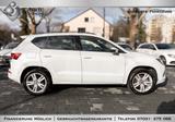 Seat Ateca FR 4Drive 2HAND/NAVI/KAMERA/SHZ/AHK - Seat Ateca Gebrauchtwagen in Stuttgart