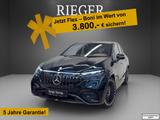 Mercedes-Benz EQE 53 AMG SUV 4M+ Pano*HUD*MEMORY*Burmester*22" - Mercedes-Benz EQE SUV: Luftfederung
