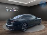 BMW M760 e xDrive M-Sport Lounge Sitze B&W FondEnter - BMW M760 Gebrauchtwagen