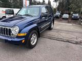 Jeep Cherokee Limited 3.7 Autom. - Jeep Cherokee in Stuttgart