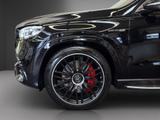 Mercedes-Benz GLS 63 AMG 4M+ Pano*HUD*AHK*7 Sitze*NIGHT*23"*++ - Mercedes-Benz GLS-Klasse mit Anhängerkupplung
