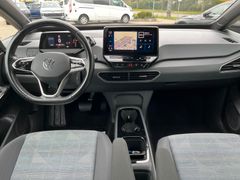 VW ID.3 Pro Performance 204PS #ACC #APP #NAVI