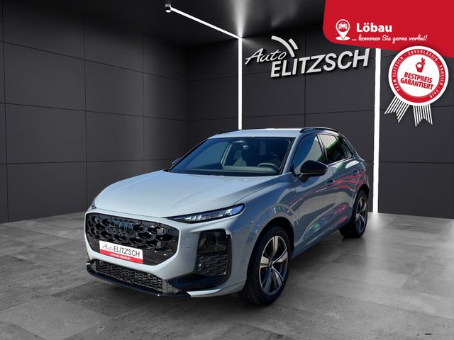 Audi Q3 TFSI S tronic MATRIX S line AREA VIEW