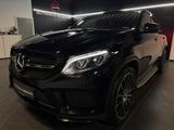 Mercedes-Benz GLE 350d AMG-Paket Coupe/Pano+360°+Airmatic - Mercedes-Benz GLE-Klasse Gebrauchtwagen in Hannover