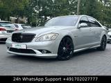 Mercedes-Benz S 500 L V8*AMG*PANORAMA*LEDER*20 ZOLL*NAVI*VOLL* - Mercedes-Benz S 500 mit LPG-Antrieb