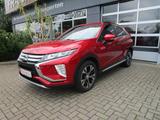 Mitsubishi Eclipse Cross Kamera Alu LED - Mitsubishi Eclipse Cross aus 2021