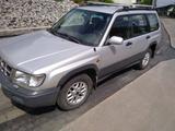 Subaru Forester SF mit Recaro Ergomed und Idealsi... - gebrauchte Subaru Forester aus dem Jahr 1997