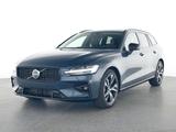 Volvo V60 B4 Ultra Dark - Volvo V60: Ultra Dark